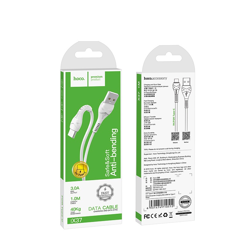 HOCO X37 Cable USB to Type C 1M