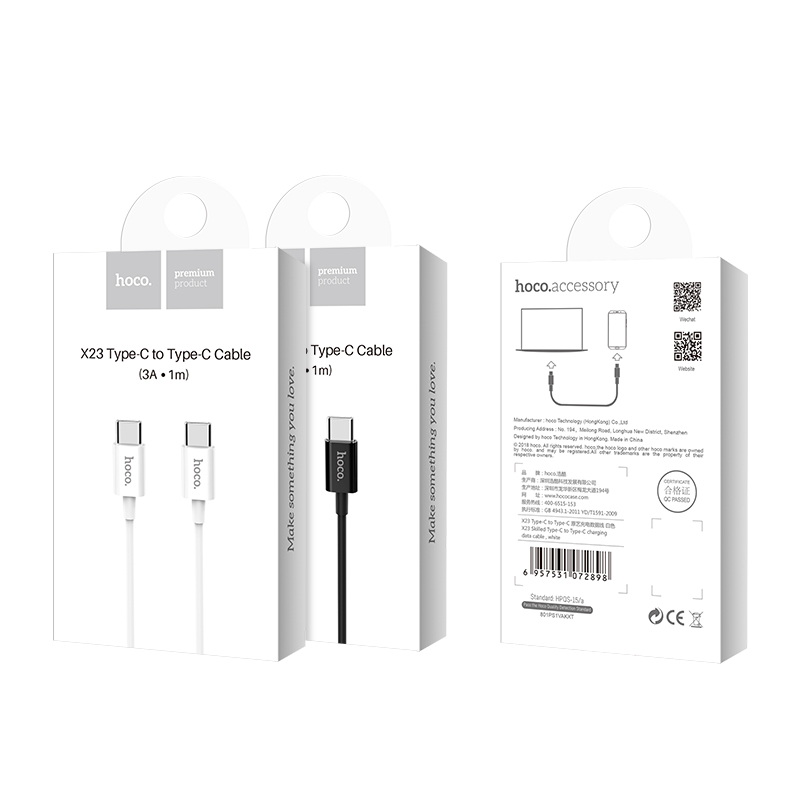 Câble «X23 Skilled» données de charge Type-C vers Type C