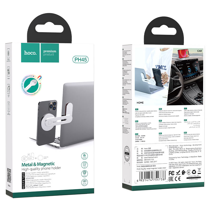 Support magnétique PH45 métal