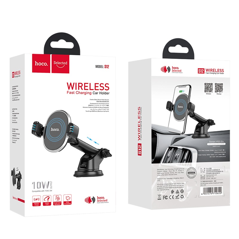 Chargeur sans fil de voiture “S12” pour tableau de bord – Image 7