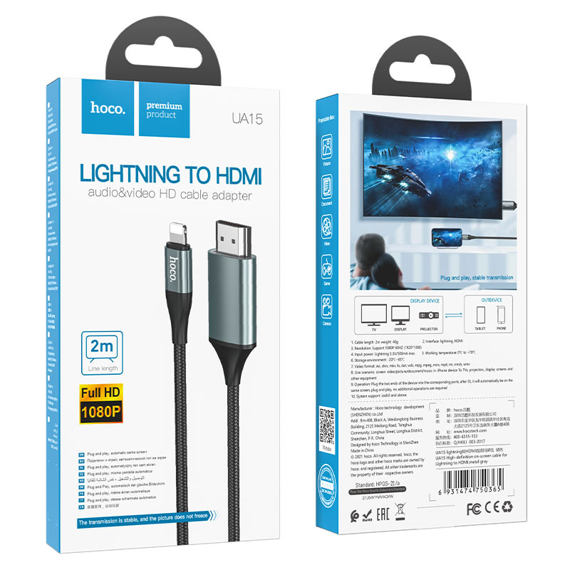 Câble Lightning vers HDMI « UA15 » – Image 7