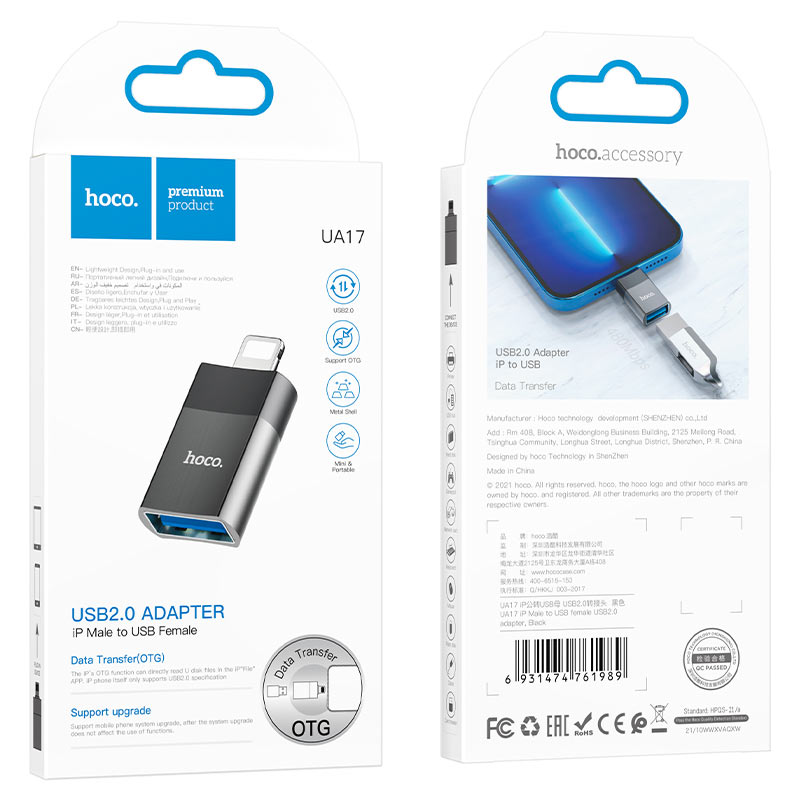 Adaptateur Lightning mâle vers USB femelle « UA17 » – Image 6