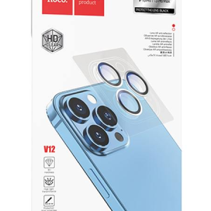 Protecteur caméra arrière "V12" pour IP 13 pro / IP 13 Pro Max 