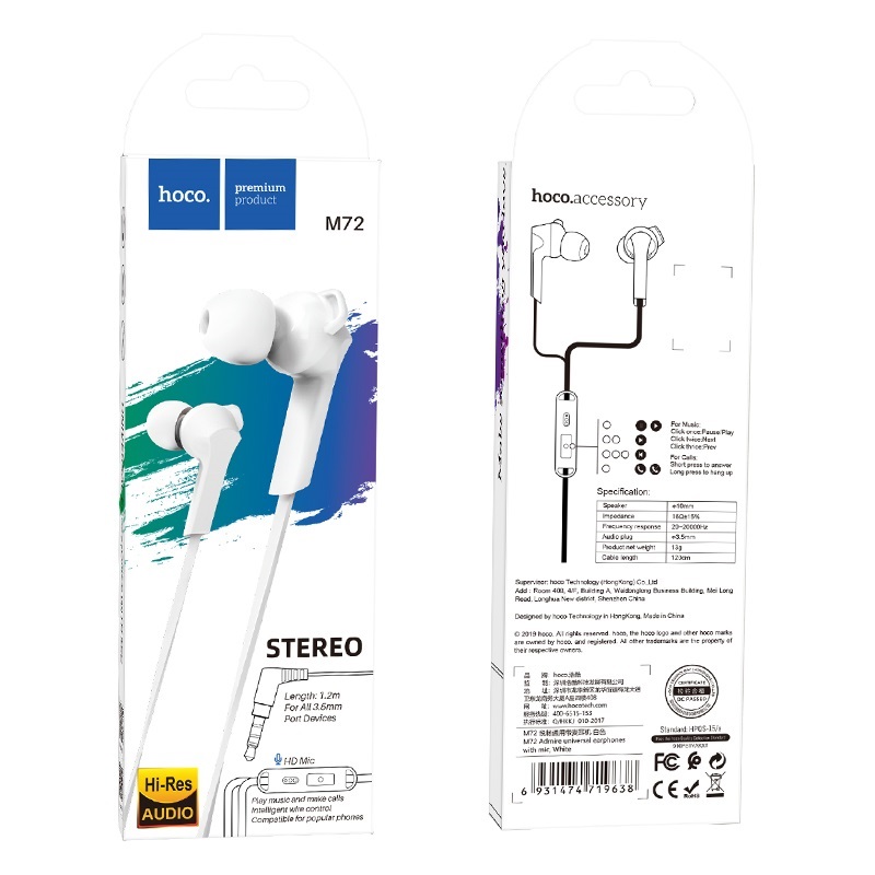 Écouteurs filaires 3,5 mm "M72 Admire" avec micro – Image 7