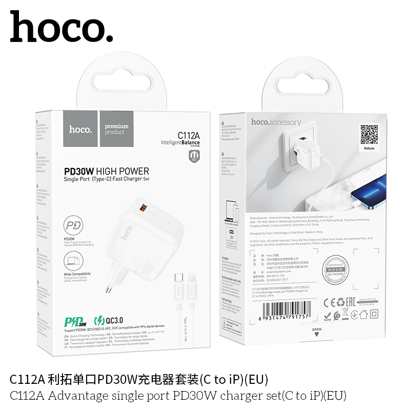 Chargeur C112A PD30W Type-C vers IP