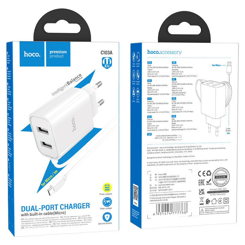 Chargeur mural "C103A Courser" EU double port avec câble intégré