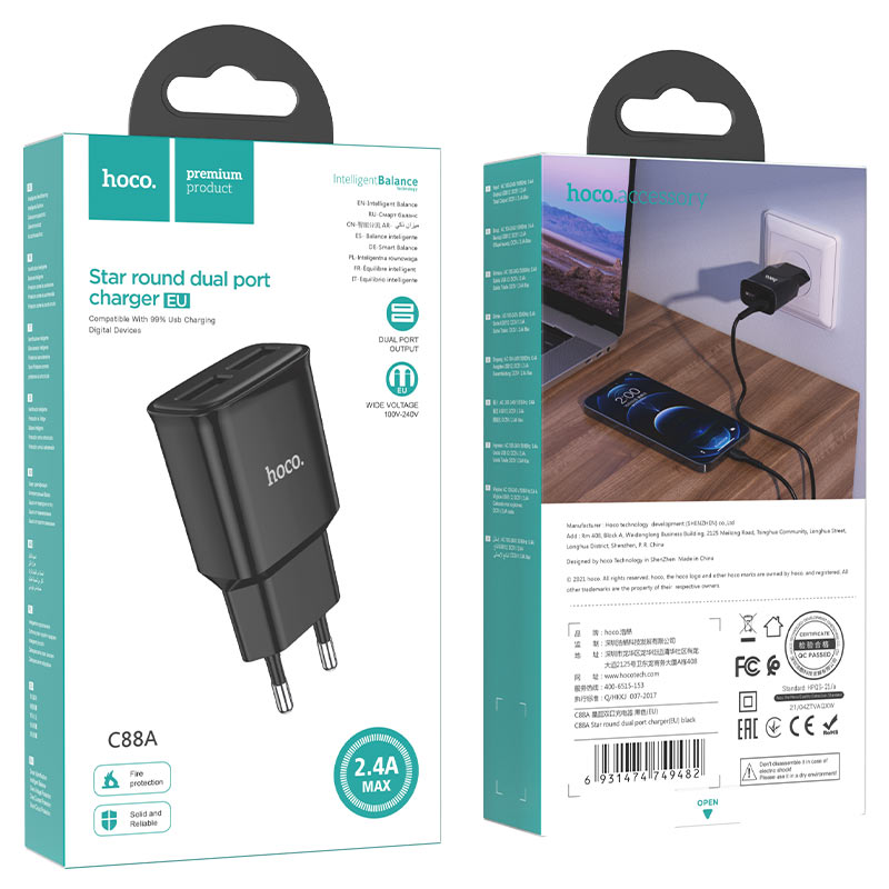 Chargeur mural "C88A Star round" double port EU set avec câble