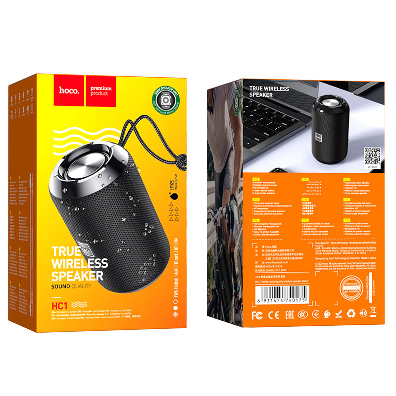 Enceinte sans fil « HC1 Trendy sound » enceinte portable sport – Image 9
