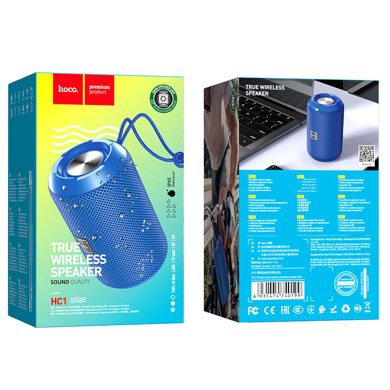 Enceinte sans fil « HC1 Trendy sound » enceinte portable sport – Image 10