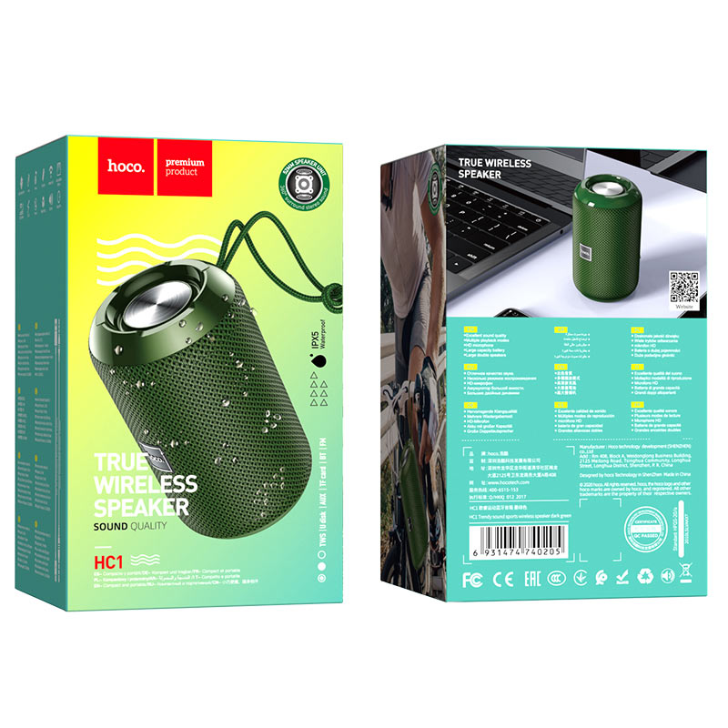 Enceinte sans fil « HC1 Trendy sound » enceinte portable sport – Image 12