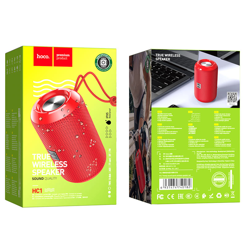 Enceinte sans fil « HC1 Trendy sound » enceinte portable sport – Image 11