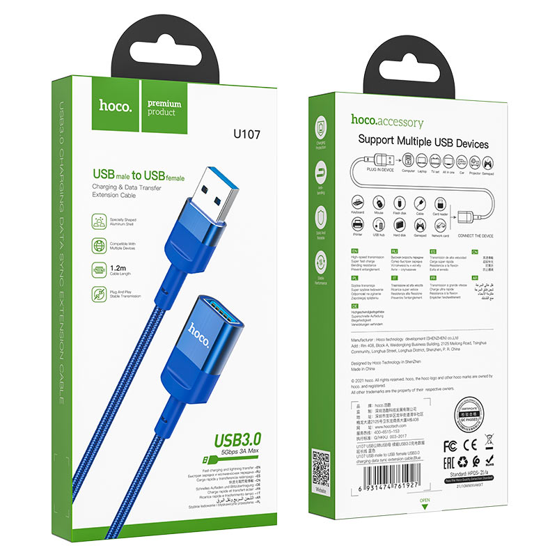 Câble d'extension USB mâle vers USB femelle USB3.0 "U107"