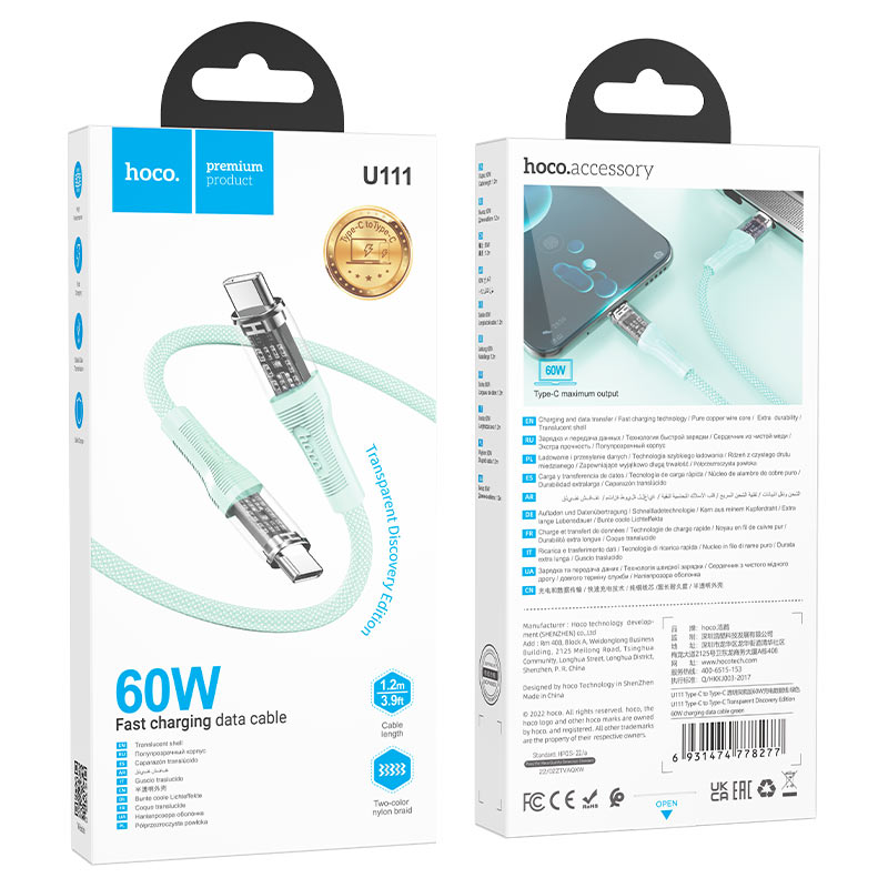 Câble Type-C vers Type-C "U111 Transparent Discovery Edition" 60W, U111 Transparent Discovery Edition, câble de données de charge de type C à type C, 1,2 m, plastique transparent et tresse bicolore, prend en charge 60 W (20 V / 3 A) pour les ordinateurs portables et 3 A pour les téléphones mobiles.