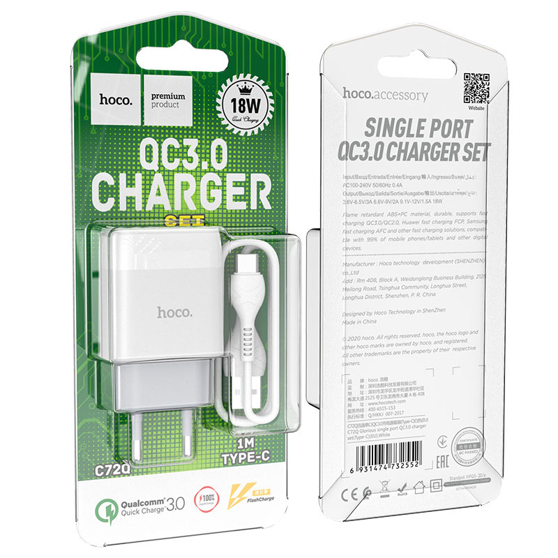 Chargeur mural "C72Q Glorious" QC3.0 EU jeu de prises avec câble