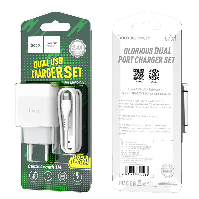 Chargeur mural "C73A Glorious" EU plug double USB set avec câble