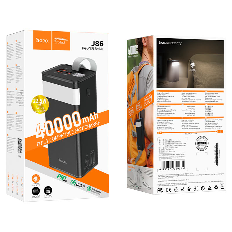 Batterie externe "J86 Powermaster" 22.5W 40000mAh