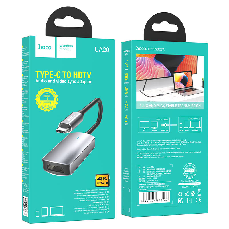 Convertisseur « UA20 Presage » Type-C vers HDMI