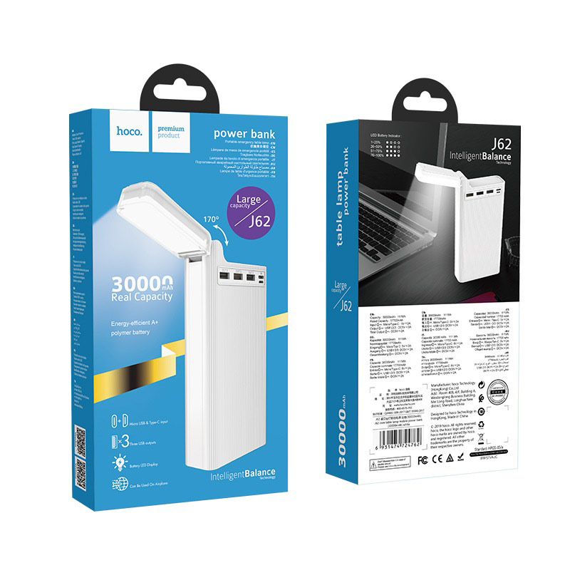 Power Bank «J62 Jove» 30000mAh – Image 4