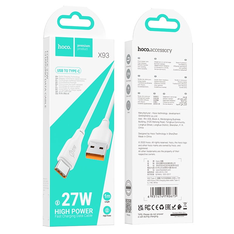 Câble USB vers USB-C 27W – X93 HOCO