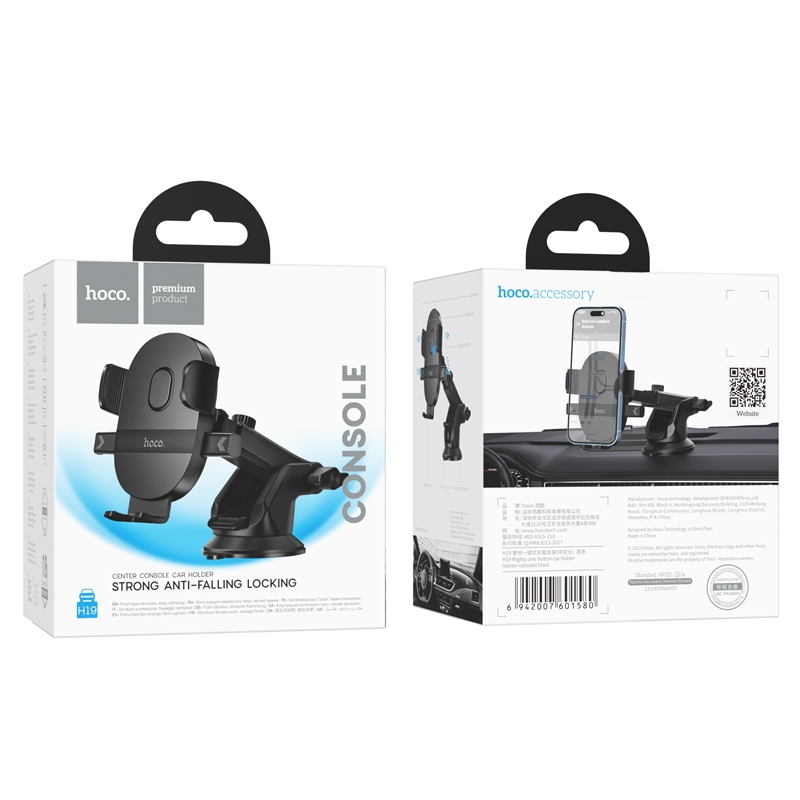 Support de voiture H19 Mighty – Image 6