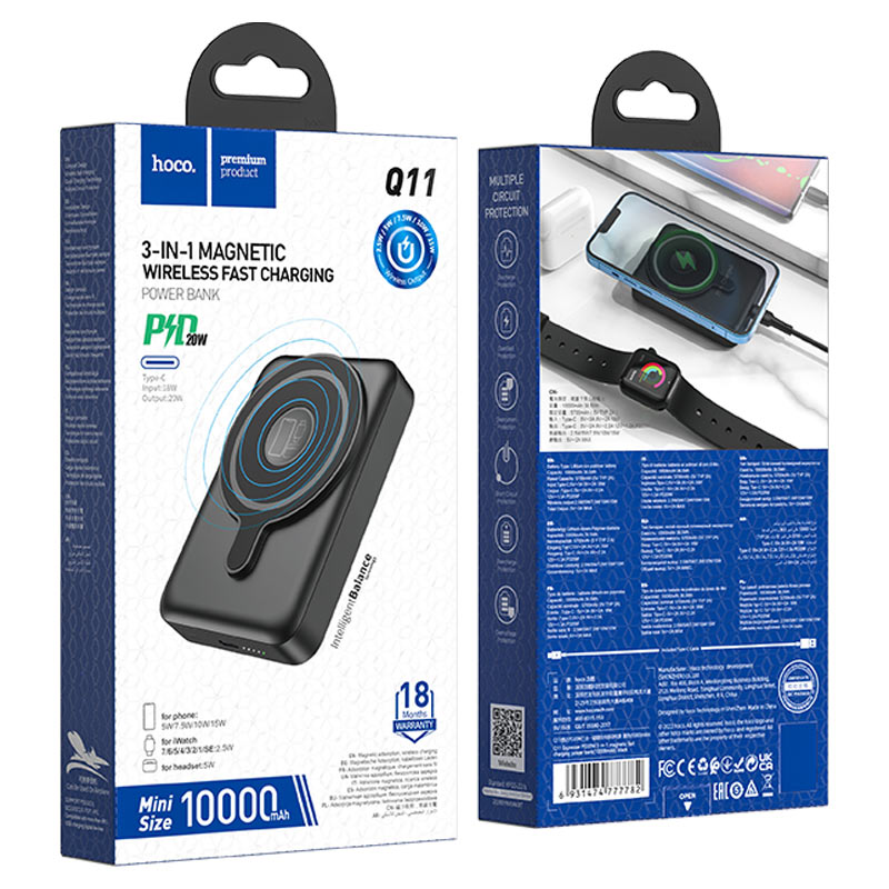 Power Bank « Q11 Expressar » PD20W