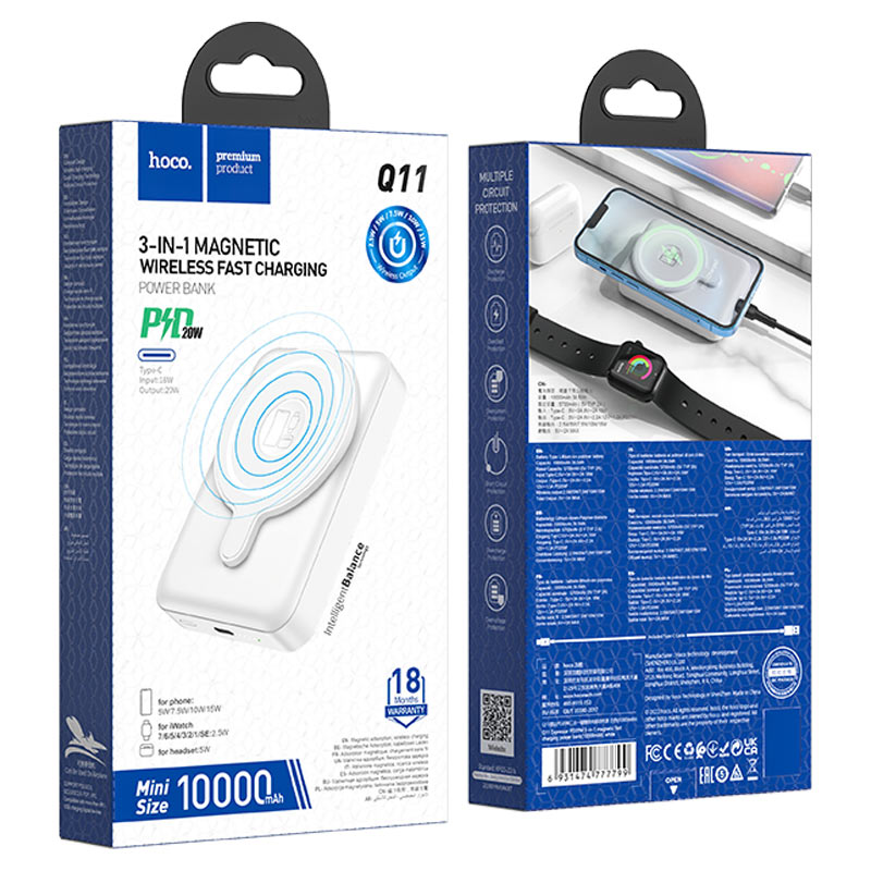 Power Bank « Q11 Expressar » PD20W