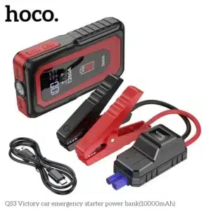 Batterie externe QS3 10000mAh
