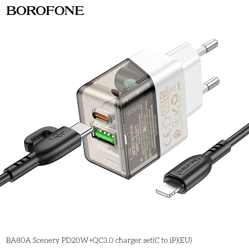 Chargeur BA80A Scenery 20W BOROFONE – Image 11