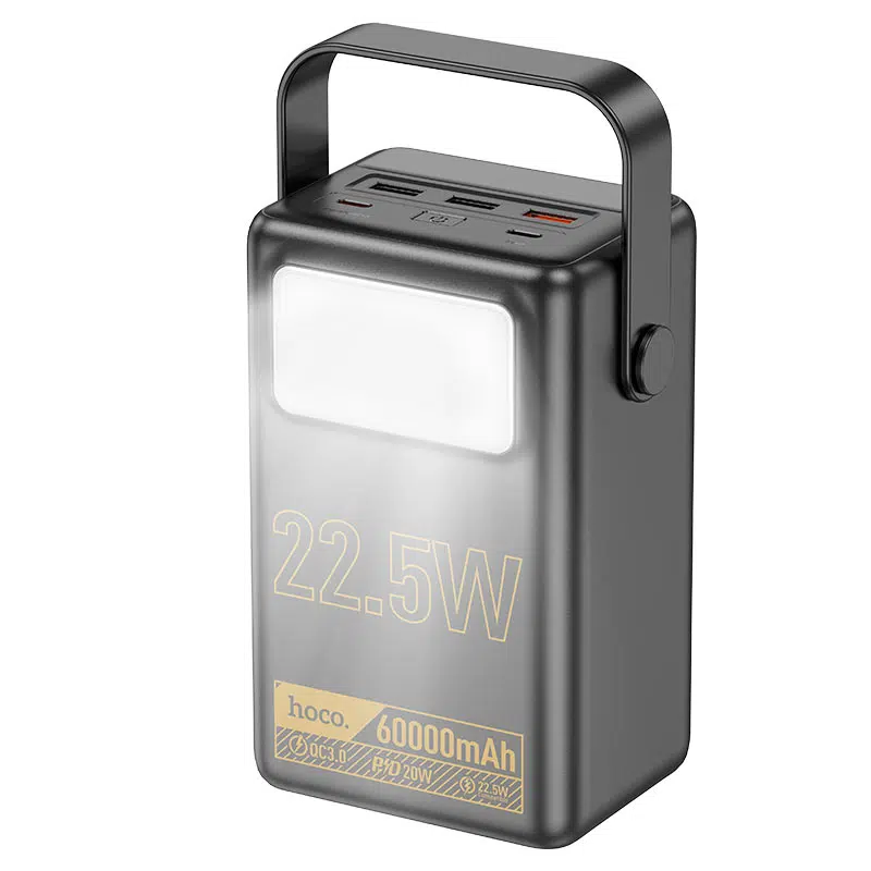 Power bank « J110 Powerful » 22,5 W - 60 000 mAh