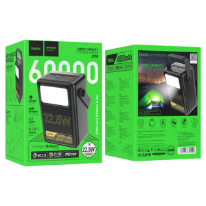 Power bank « J110 Powerful » 22,5 W - 60 000 mAh