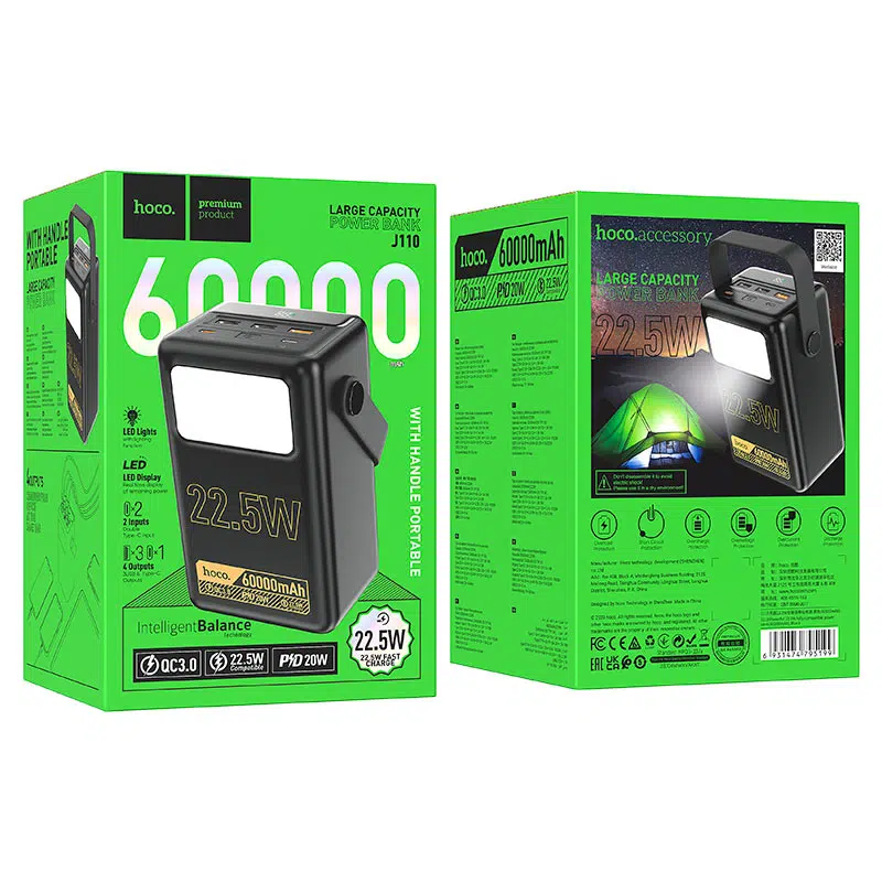 Power bank « J110 Powerful » 22,5 W - 60 000 mAh