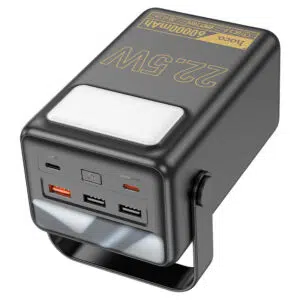 Power bank « J110 Powerful » 22,5 W - 60 000 mAh