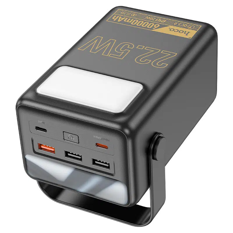 Power bank « J110 Powerful » 22,5 W - 60 000 mAh