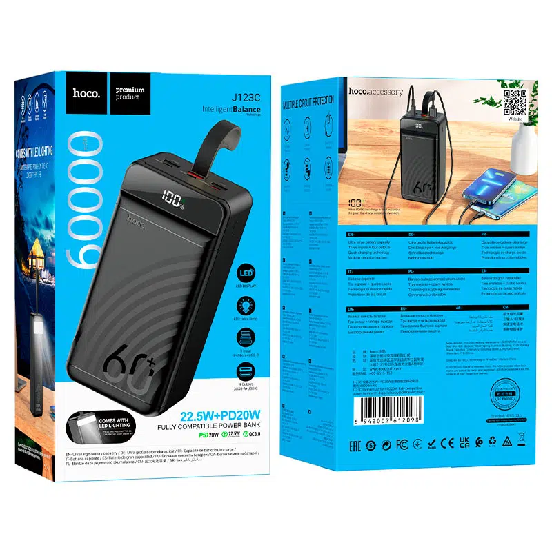 Power bank « J123C Element » 22,5 W - 60 000 mAh