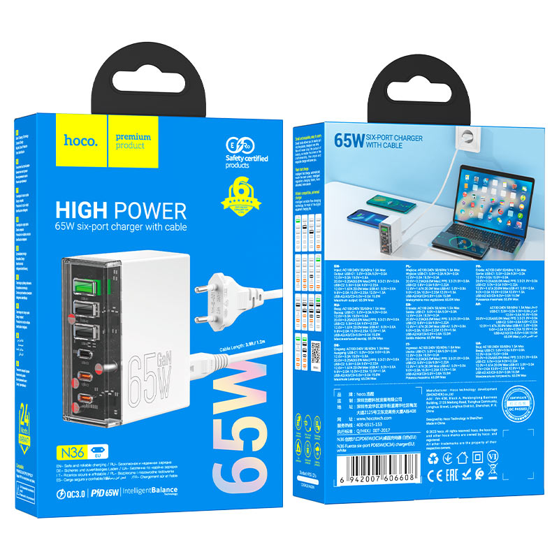 Station de charge « N36 Fuerza »