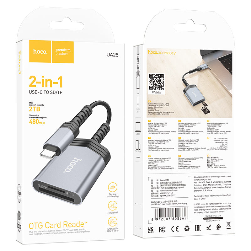 Lecteur de cartes « UA25 » pour Type-C