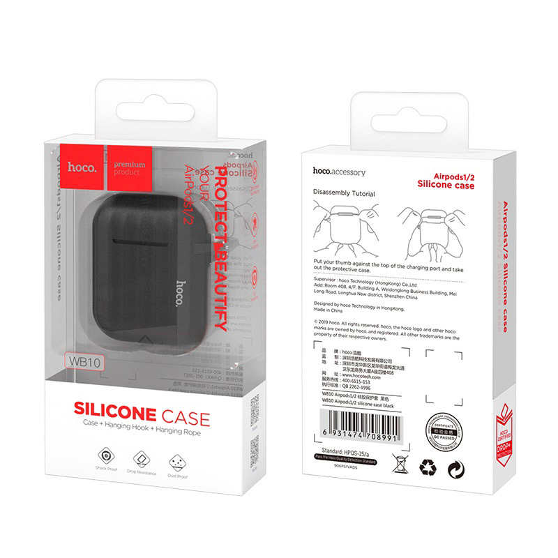 Étui de protection « WB10 » pour AirPods 1/2 – Image 11