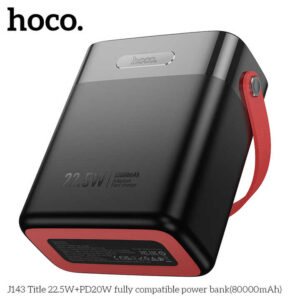 Power Bank 80000mAh à Haute Capacité - HOCO J143