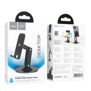 Support de bureau rotatif et pliable HD6 HOCO