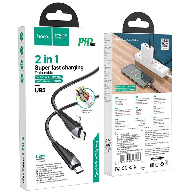 Câble de charge 2 en 1 U95 HOCO