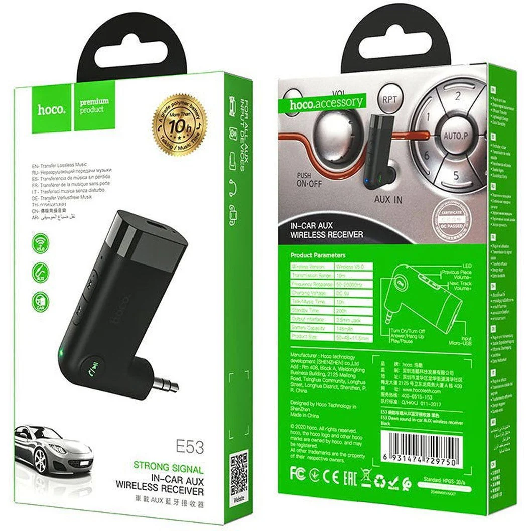 Récepteur sans fil pour voiture E53 HOCO