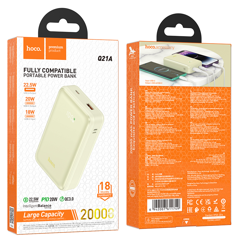 Power Bank Q21A HOCO – Image 4