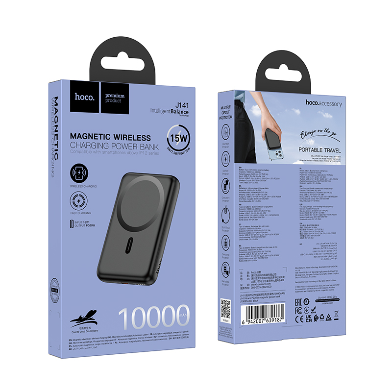 Power Bank sans fil J141 HOCO