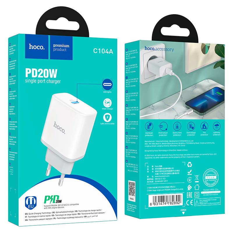 Chargeur mural 20W C104A HOCO – Image 7