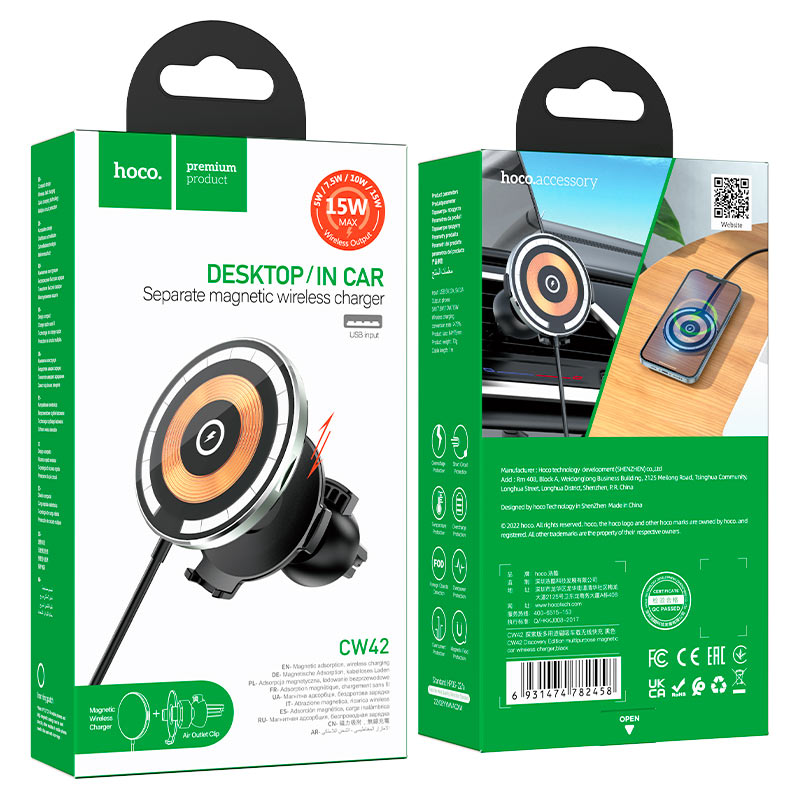 Support Chargeur sans fil magnétique CW42 HOCO – Image 8