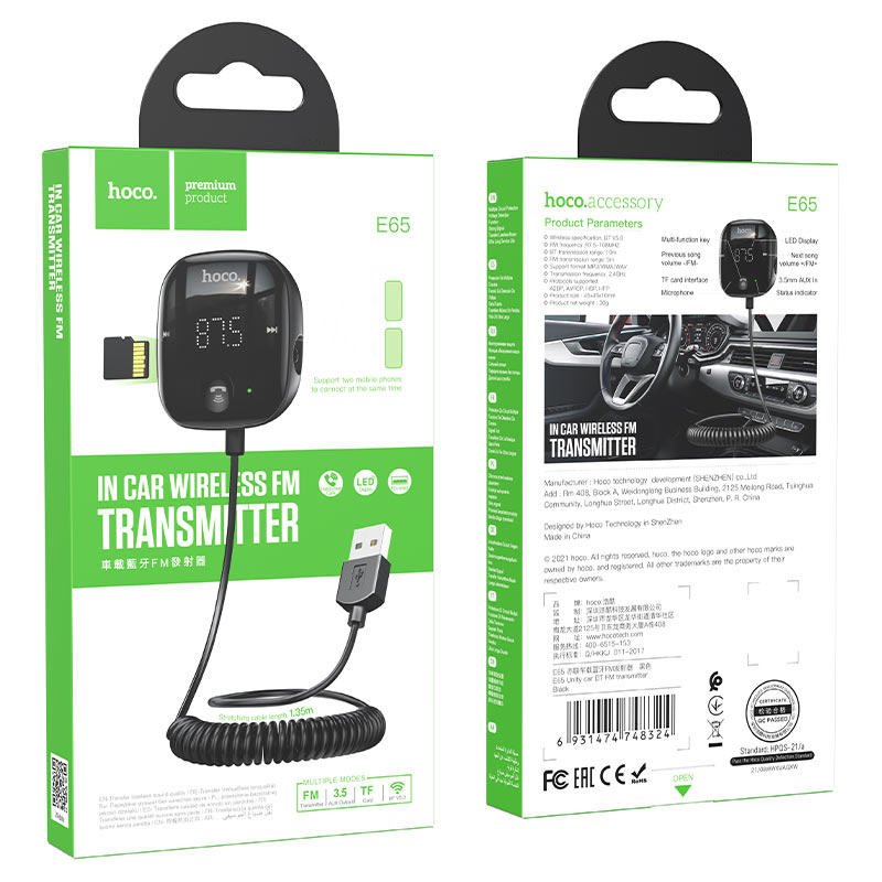 Transmetteur FM sans fil E65 HOCO