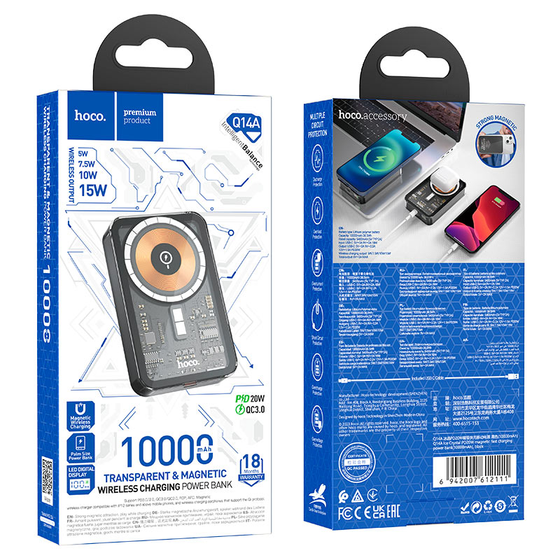 Power Bank Q14A HOCO