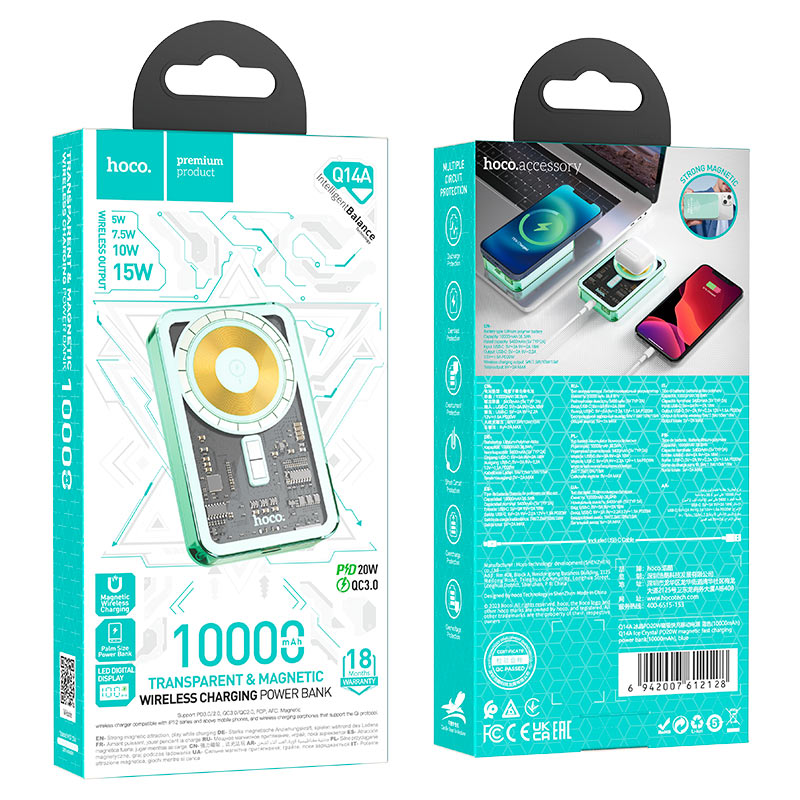 Power Bank Q14A HOCO