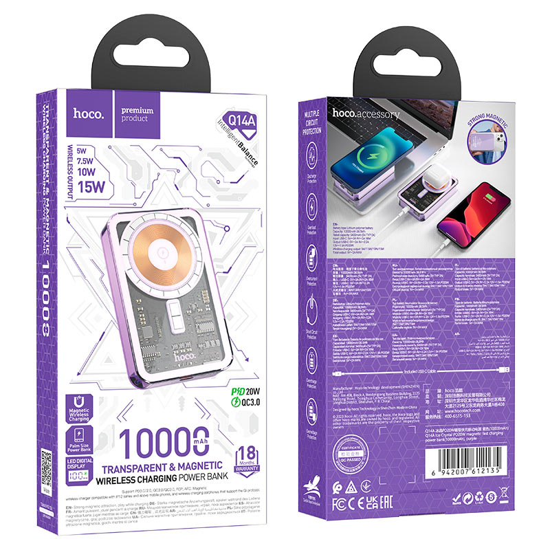 Power Bank Q14A HOCO