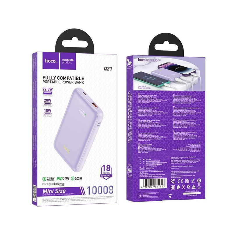 Power Bank 10 000 mAh Q21 HOCO